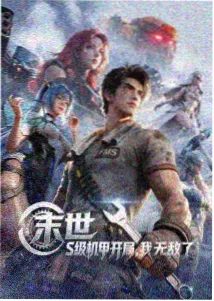 灰姑娘动画